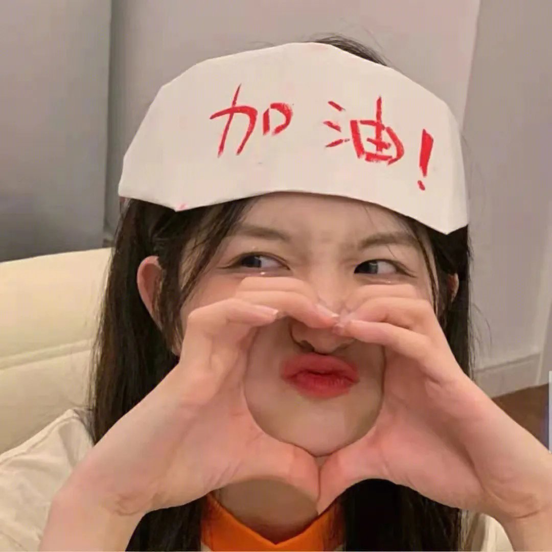 女强人