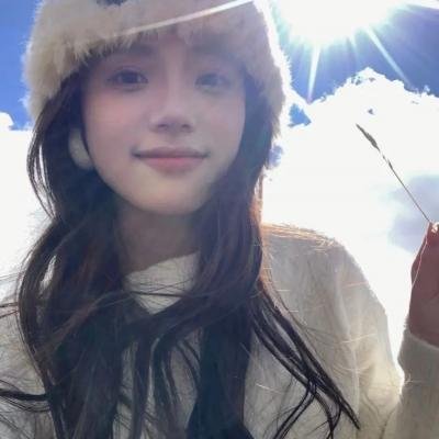 娜娜向前冲
