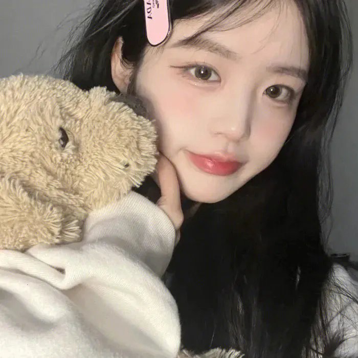 阿丽拉